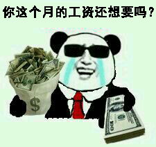 帅到让警察蜀黍无奈的家伙