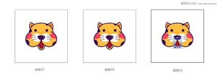 illustrator结合ps设计属于你自己的微信表情