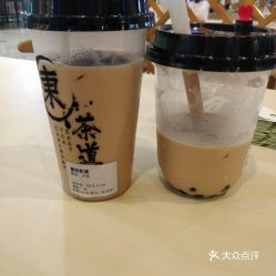 东茶道中天新地店的啵爆黑糖珍珠奶茶好不好吃用户评价口味怎么样江门美食啵爆黑糖珍珠奶茶实拍图片大众点评