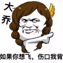 王者荣耀争霸赛最强王者非你莫属