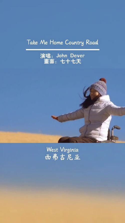 这部电影搭配这首歌真的是绝配啊,你们喜欢吗