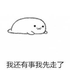 imsorry不一定是对不起sorry这个词大半人都没学明白