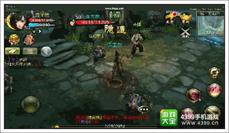天龙八部3d天山怎么样天山技能属性详解