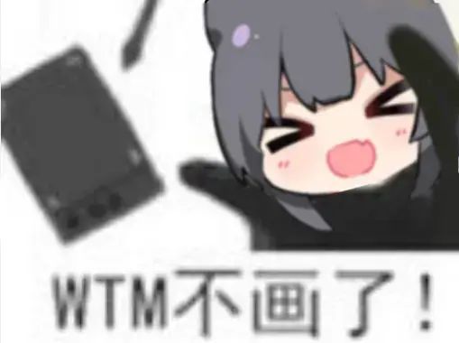 二次元表情包不知叫什么的猫猫头动漫表情包