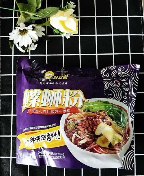 好欢螺and螺霸王,螺蛳粉大哥的争霸赛