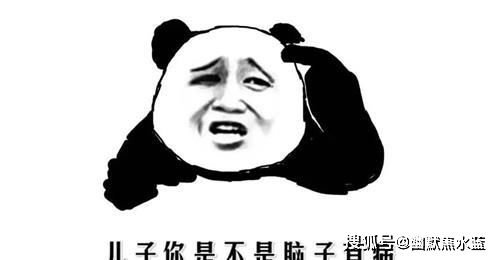 笑话这一次期末,数学老师满面春风的