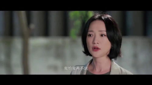 不完美受害人周迅也是不完美受害者