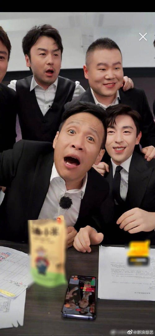 极挑薇娅直播画面逗趣