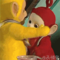 要抱抱表情包