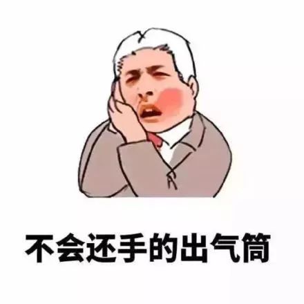 有用男生的肋骨已经被女朋友盯上了今年第一个送命题诞生