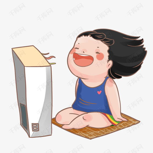 夏天吹空调表情包素材图片免费下载千库网