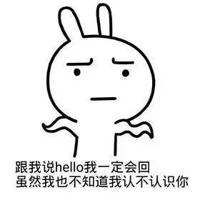 脸盲症等级测试,第一关我就跪了
