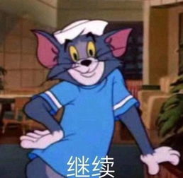 关注激动人心地铁16号线开始挖隧道了