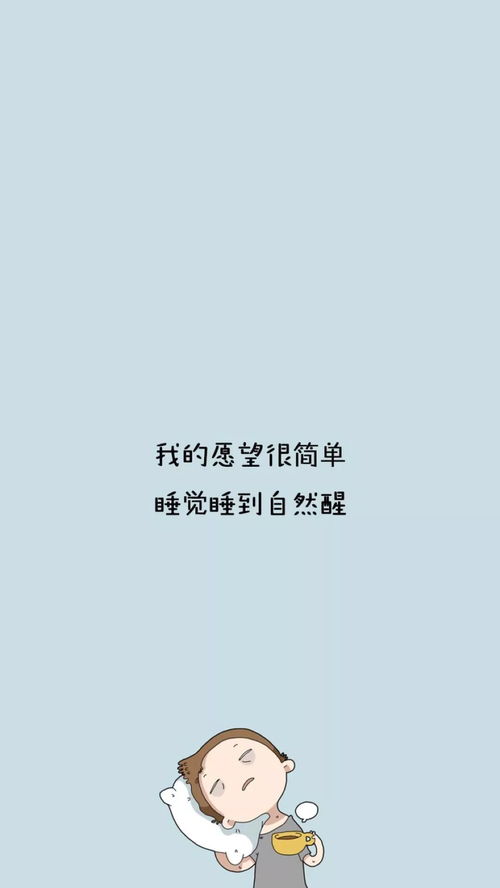 高清壁纸