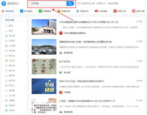 懂得这些新手也能快速玩赚自媒体平台日引100粉