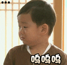 抖音热门表情包