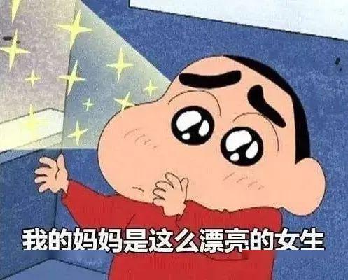 一抹花香感恩母亲