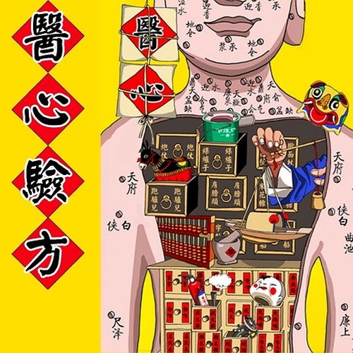 万鱼鱼比这些人更可怕的是妄自菲薄和盲目崇洋