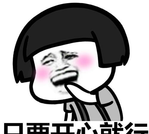 开心笑话女同事让我充当她男友,回家见父母老婆