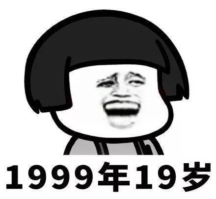 前几天把车停在宾馆门前去超市买东西,等出来的时候