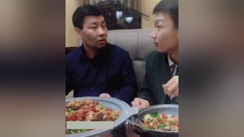 搞笑沙雕动态表情包gif沙雕