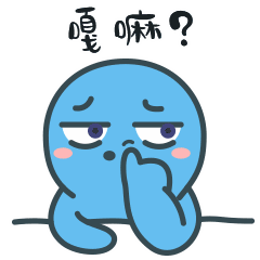 好玩的章小云表情图片