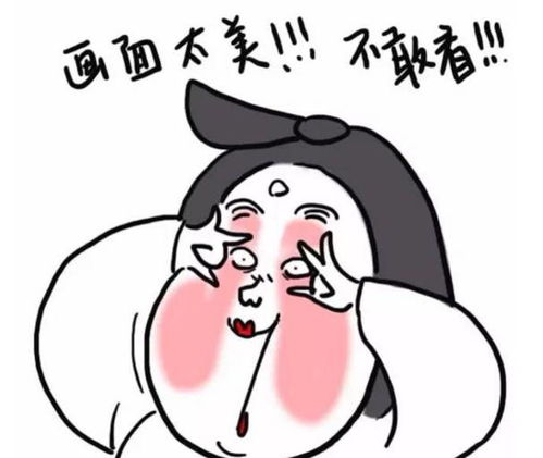 难怪你这么胖,经络都堵了