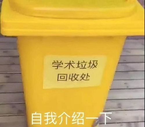 30岁以后我才明白留给穷人的时间不多了,消费降级不可耻