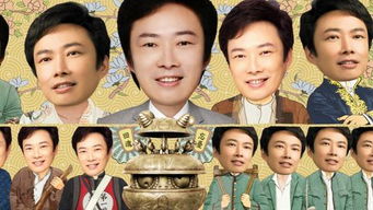 网易云音乐