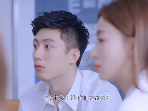 当前女友遇到现女友针锋相对时,看段燃生无可恋的表情就知道有多难受