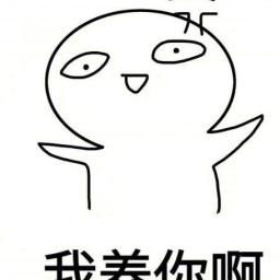 母亲和妻子发生了争吵,我果断的搬了出去,只因她的这个行为