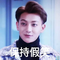 上海3月各小区房价排行榜出炉快来看看有没有你家小区