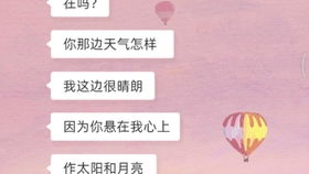 贱兮兮的小白人表情包合集