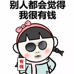 假如给你100块,你能在宜丰做什么