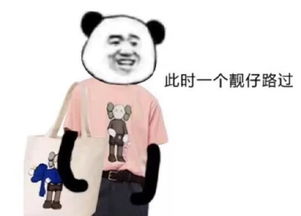 可直接付款小米手环4249锤死荣耀20pro华为40w新机曝6.21发