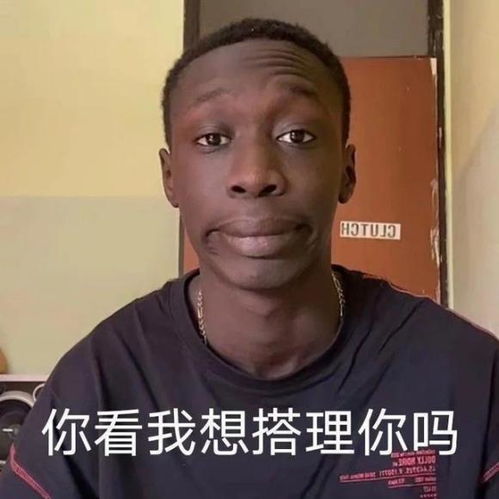 哪里能买到华强北真正洛达的airpods