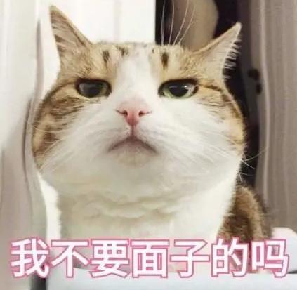 男子偷女友钱供对方消费,上演一出羊毛出在羊身上