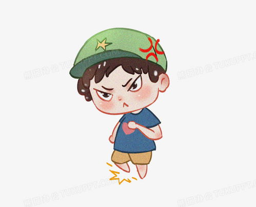 卡通手绘小男孩生气跺脚表情包png图片素材下载卡通png熊猫办公