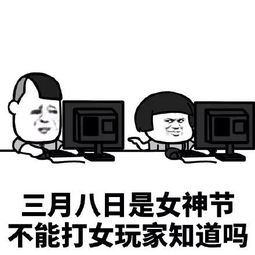 阔乐不冰怎么喝表情包生化危机3