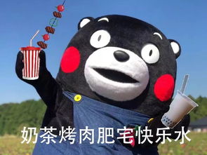 是什么出卖了你的行踪