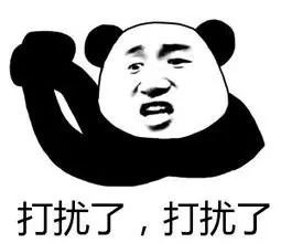 大学四年到底需要花多少钱,难道你心里没点数吗