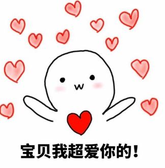 六一特辑哈佛亲子营即将开营丨最好的亲子教育,是父母的陪伴与关爱