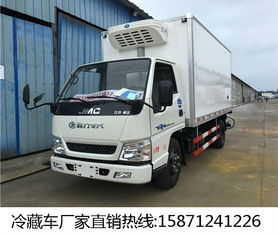 新闻乌海福田奥铃5吨箱式冷藏货车经销报价欢迎您