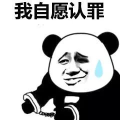 长大后,它就成了癌到底要多久看完这篇,了解息肉的全部