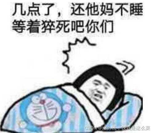 maven基础篇