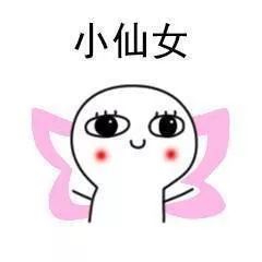 对抗地心引力的中年少女10日完全记录