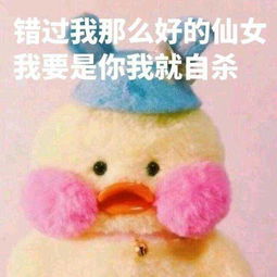 我欲修仙,法力无边