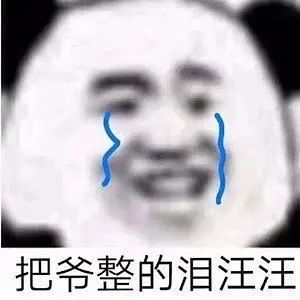 为什么大家都默认脚比手脏呢