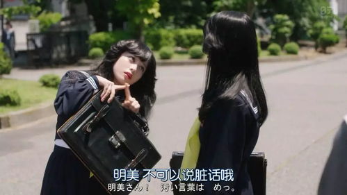 千年一遇的美少女,她却在自毁形象路上越走越远......