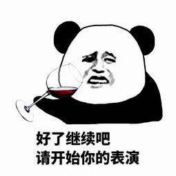 彪马出游戏专用鞋这下游戏打不赢还可以怪鞋子了